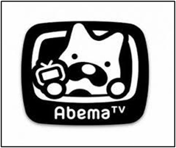 アベマTV、abemaTV